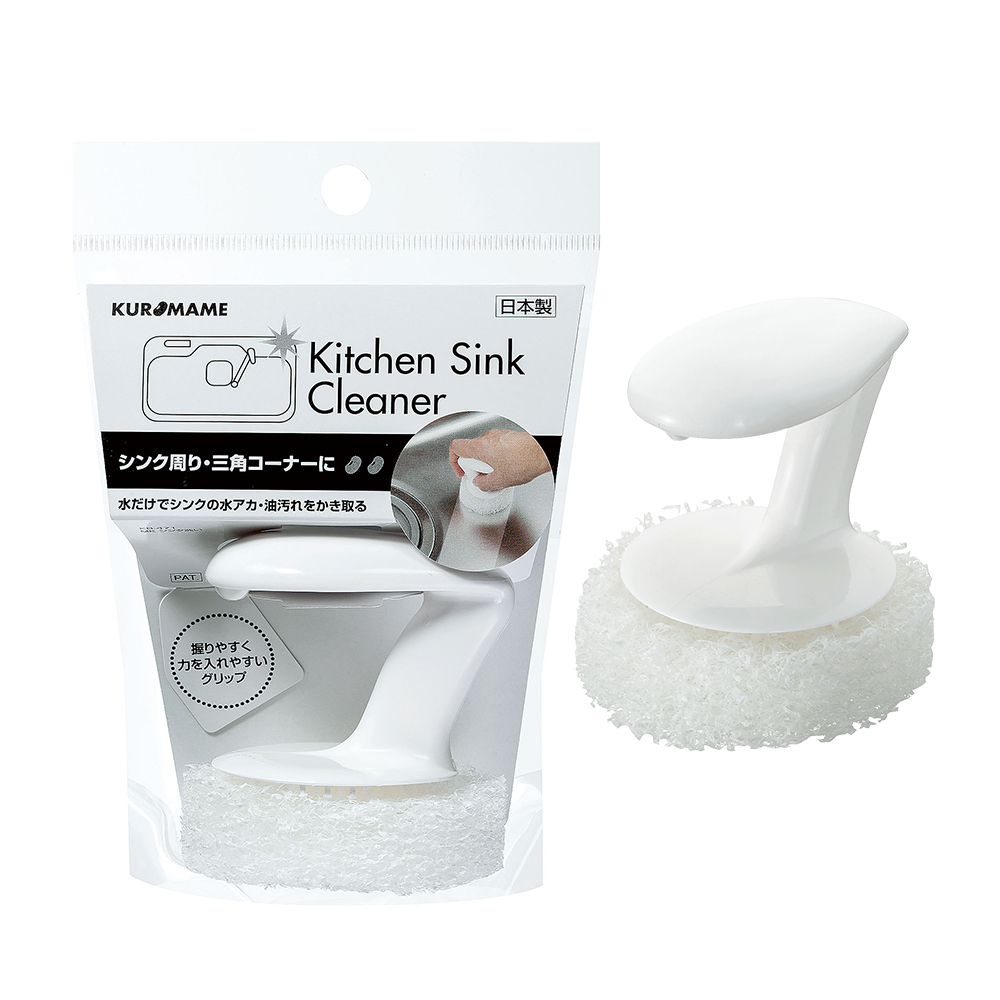 水槽清潔刷示意圖