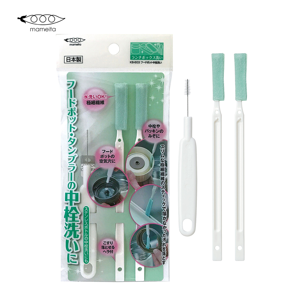 保溫瓶罐蓋細縫清潔刷3入組示意圖