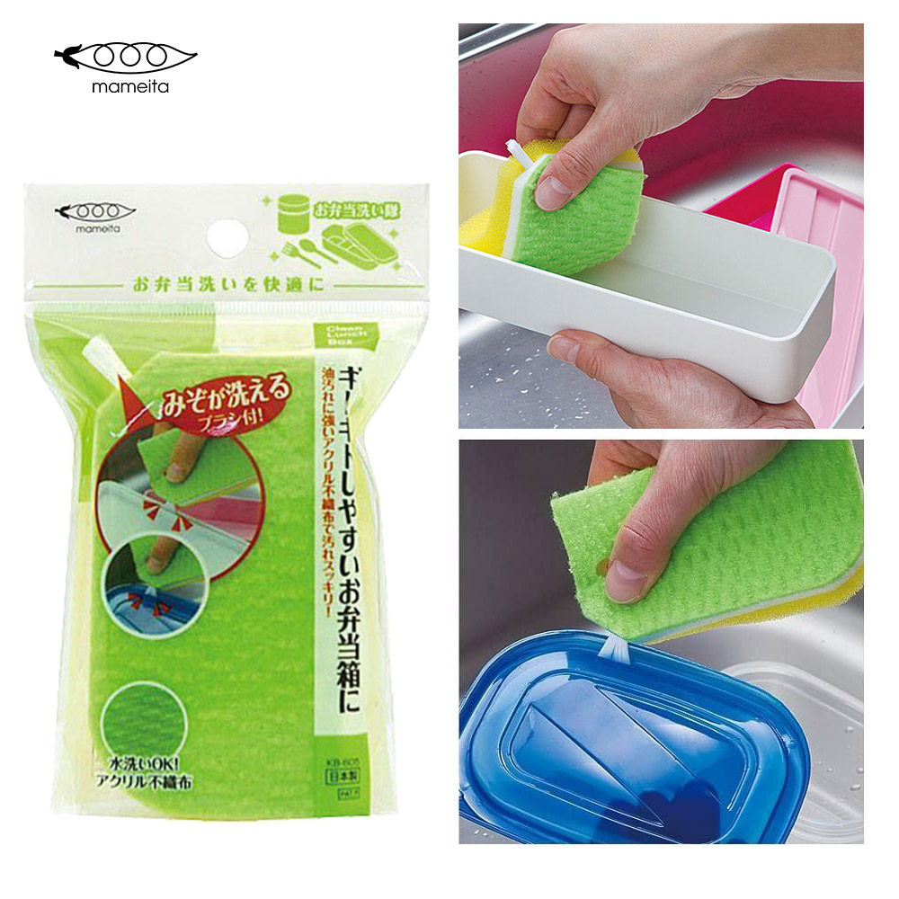 便當盒專用方型清潔綿示意圖