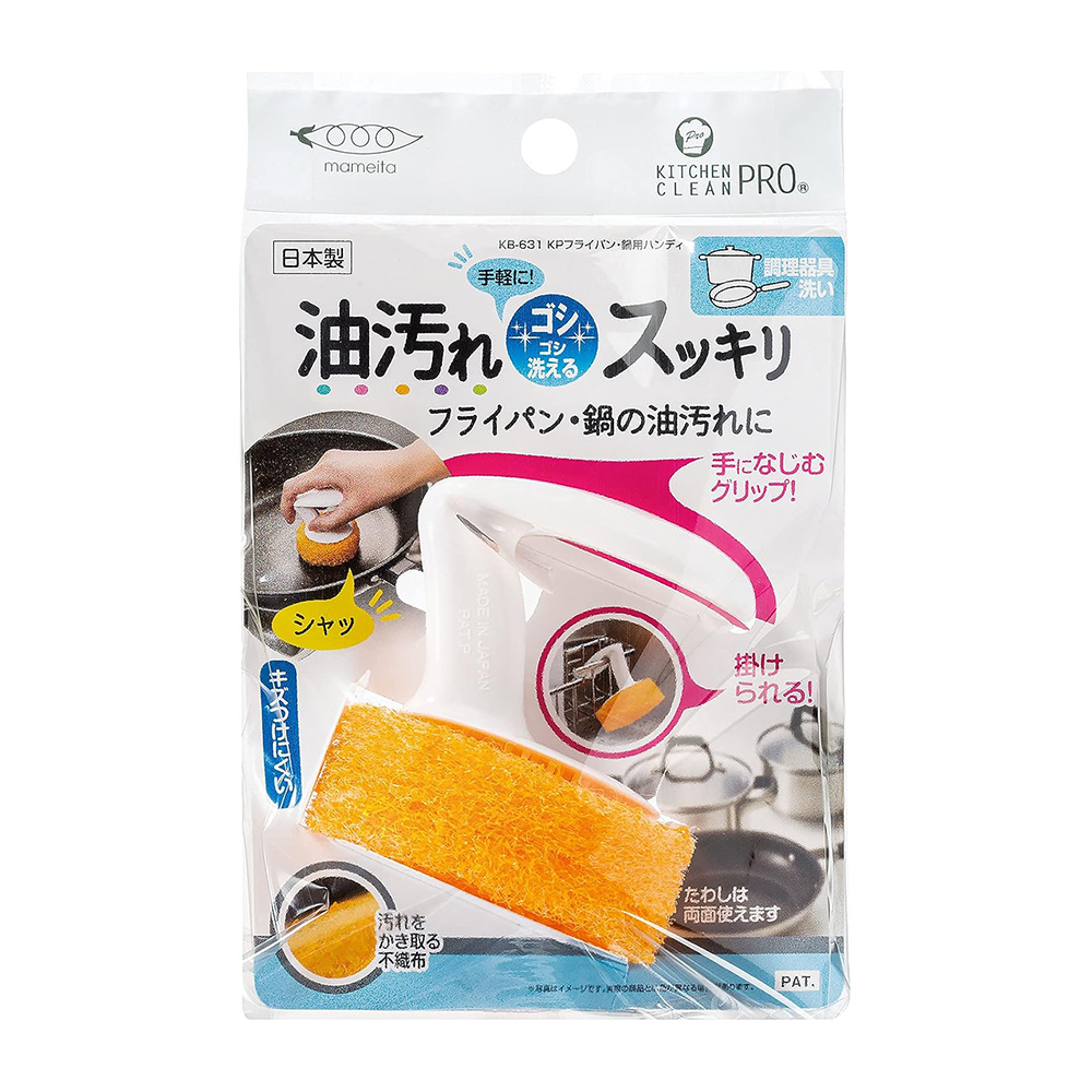 MAM平底鍋用海綿刷(KB-631)示意圖