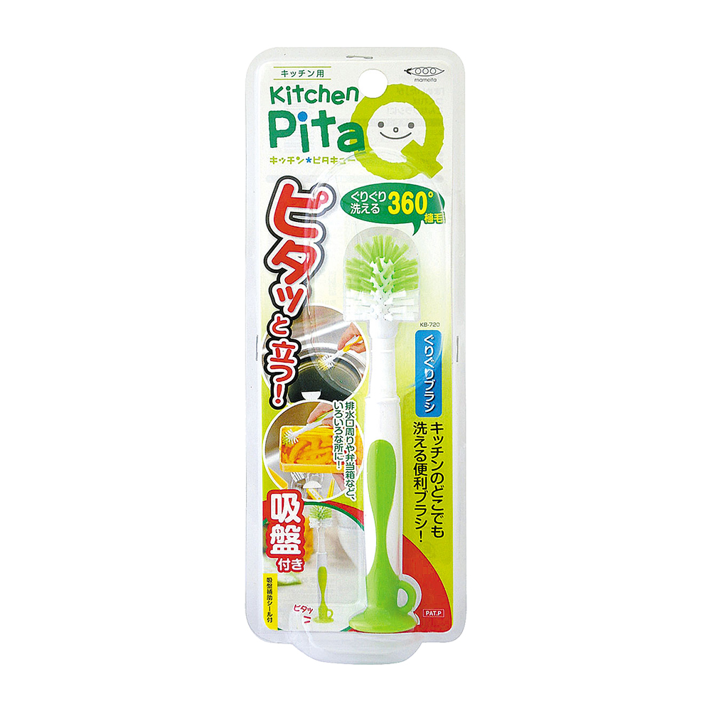 廚房萬用360度清潔小刷示意圖