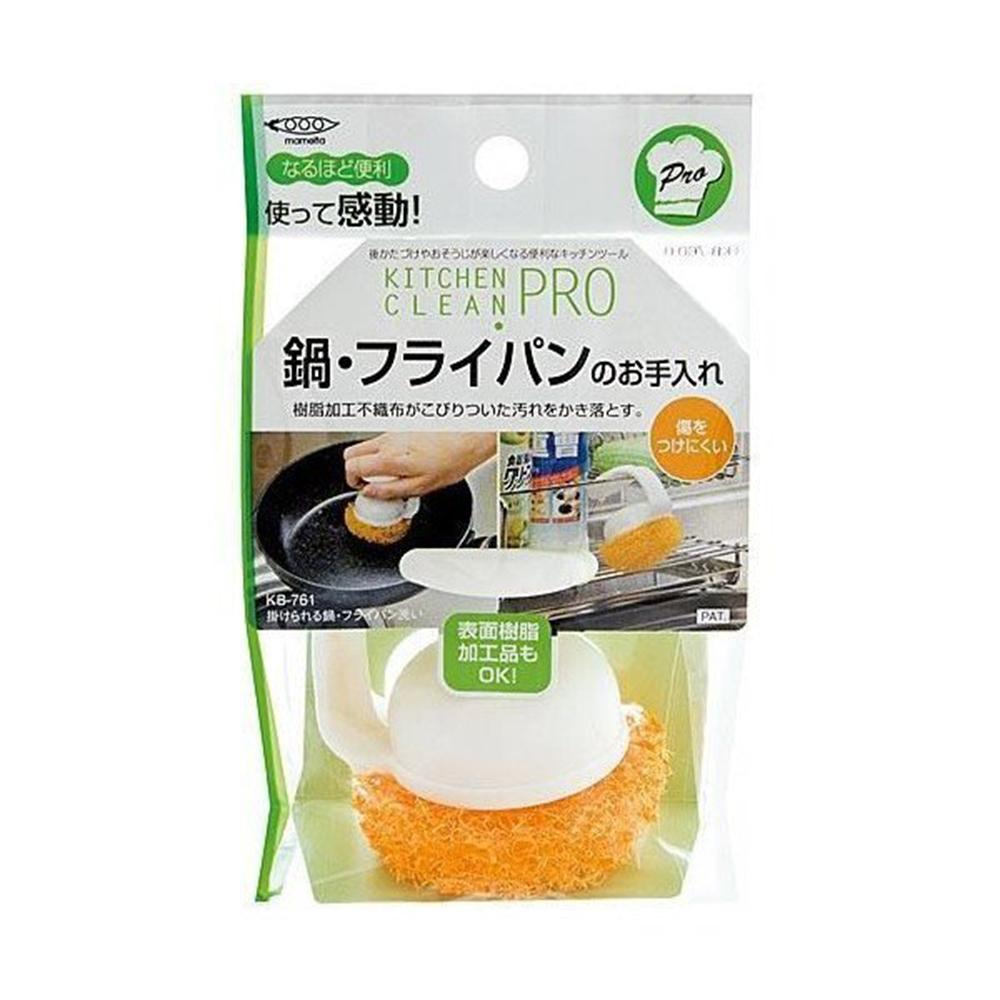 鍋盤清洗刷示意圖