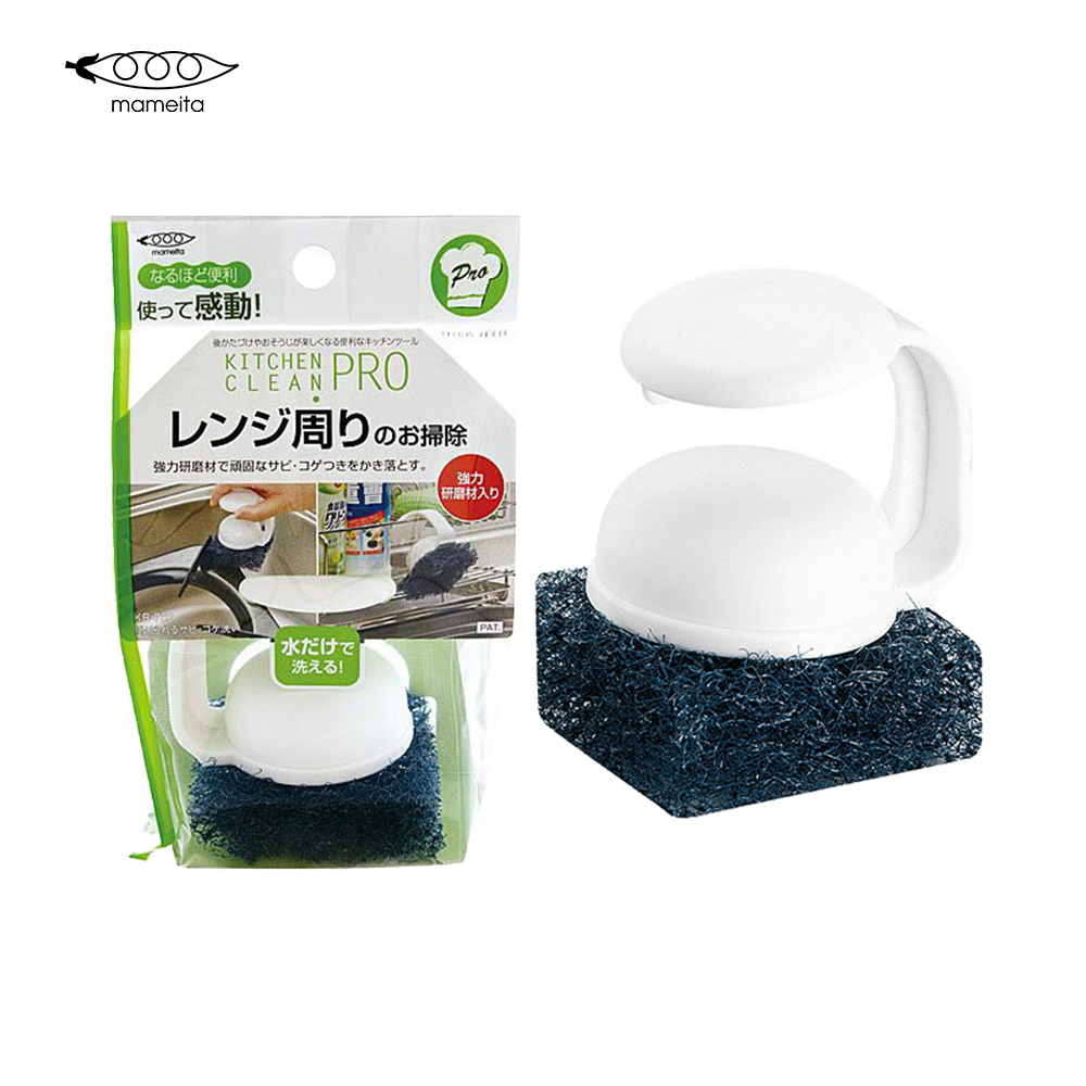 瓦斯爐盤清洗刷示意圖