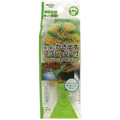 兩用洗鍋碗刷示意圖