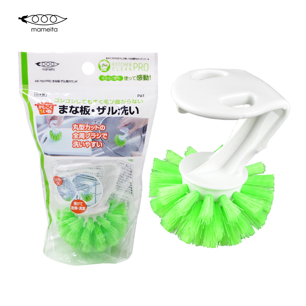 沾板洗菜籃專用圓型清潔刷示意圖