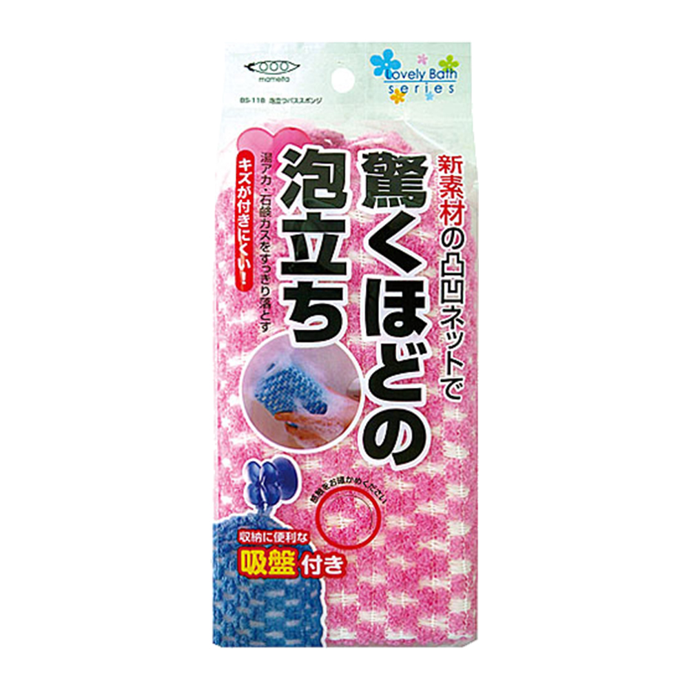 浴缸浴室專用清潔綿(粉色)示意圖