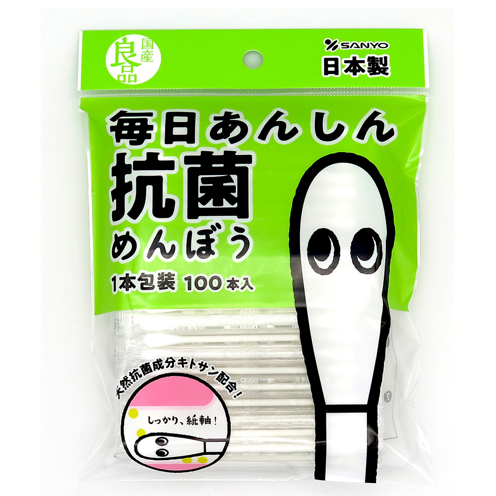 柔軟棉花棒100支入(袋裝)示意圖