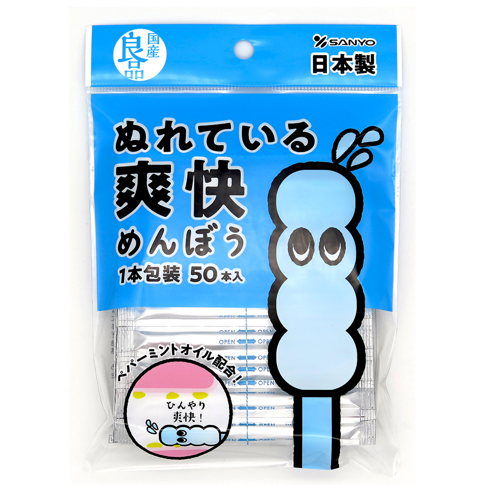 溼式螺旋棉花棒50支入(袋裝)示意圖