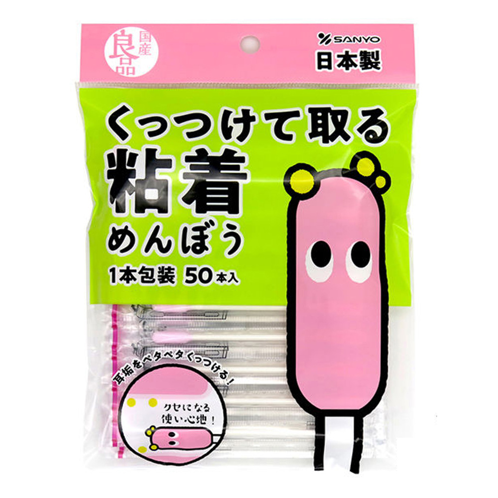 粘著棉花棒50支入(袋裝)示意圖