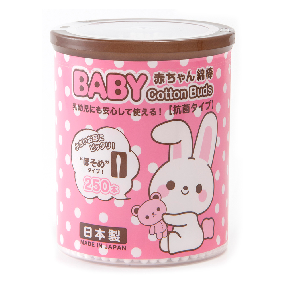 嬰幼兒專用棉花棒(雙頭極細綿)250支入示意圖