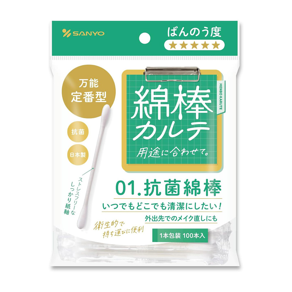 SANYO棉棒紀錄系列-抗菌棉棒100支入(袋裝)示意圖