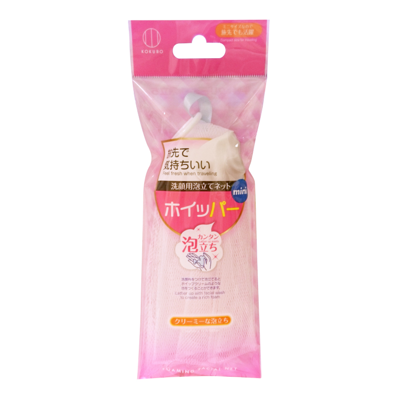 迷你潔顏起泡網-粉示意圖