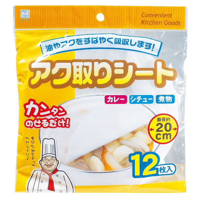 湯汁吸油浮沫巾12入-20cm示意圖