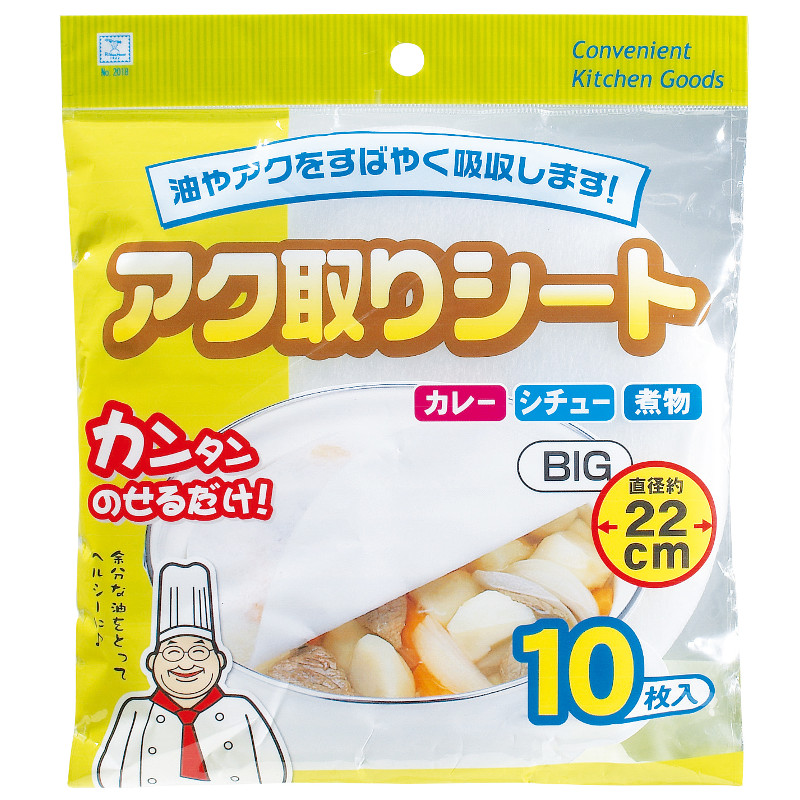 湯汁吸油浮沫巾10入-22cm示意圖