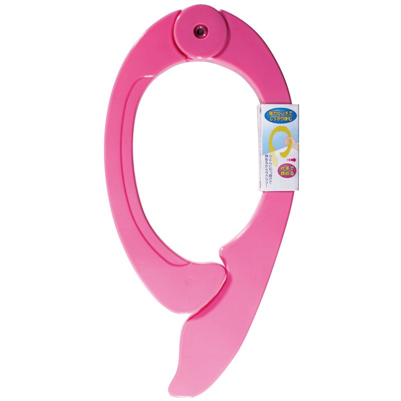 單手即夾大型棉被夾-粉示意圖