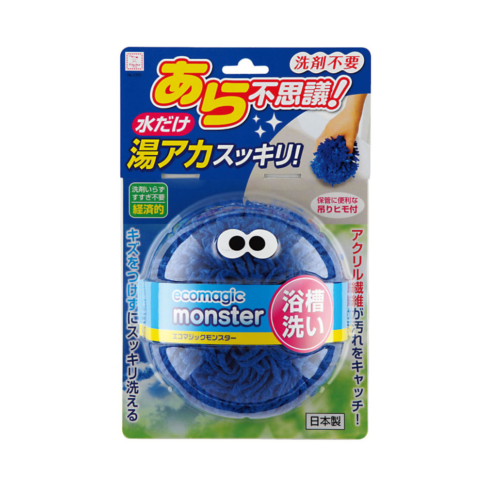 浴廁水槽水洗去污纖維球(藍)示意圖