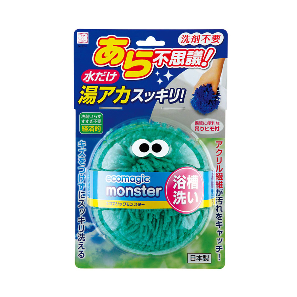 浴廁水槽水洗去污纖維球(綠)示意圖