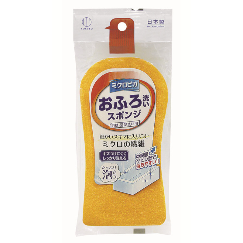 超細纖維浴室清潔海綿示意圖