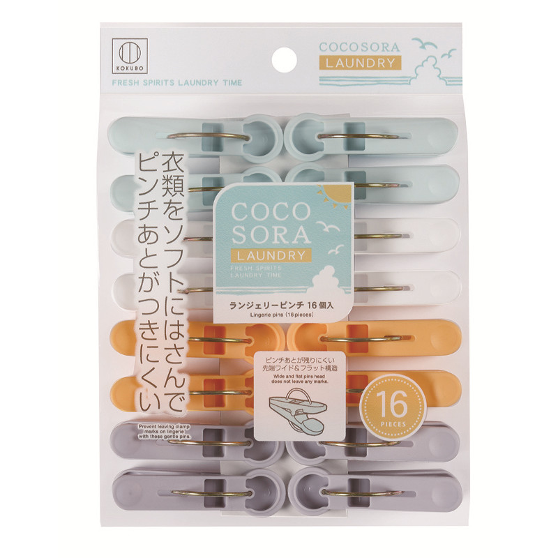 COCOSORA內衣晾衣夾16入示意圖