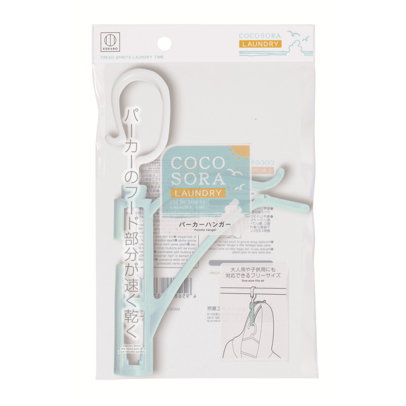 COCOSORA連帽衣專用晾衣架示意圖