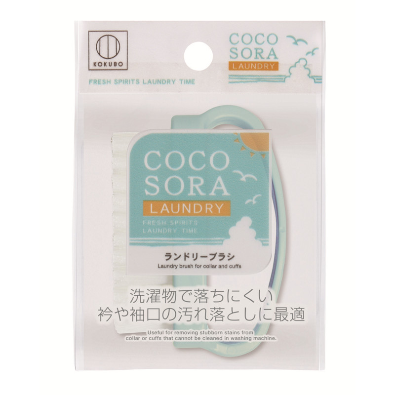 COCOSORA洗衣刷(隨機色)示意圖