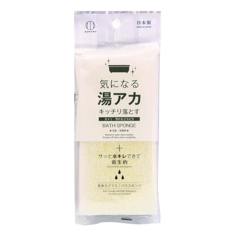 加強去污型浴室清潔海綿示意圖