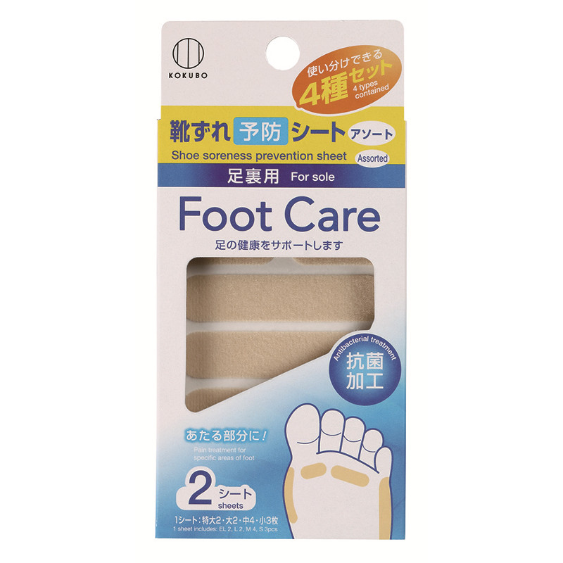 足部防磨貼-組合版2入示意圖