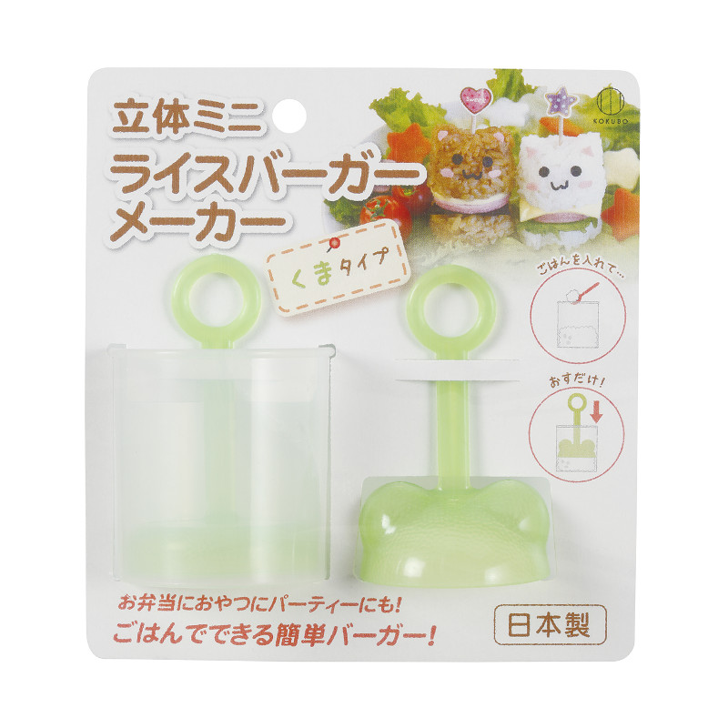 動物立體造型壓飯器示意圖