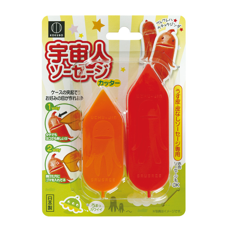外星人熱狗造型切割器2入示意圖