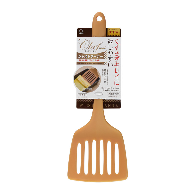 寬型鍋鏟示意圖