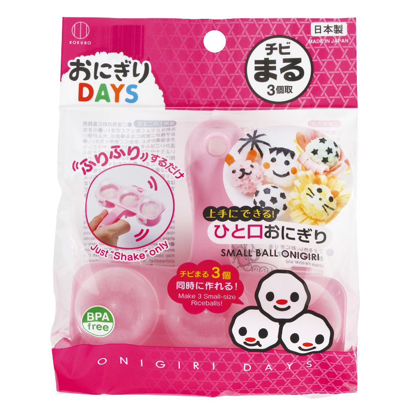 手搖迷你飯糰模具示意圖