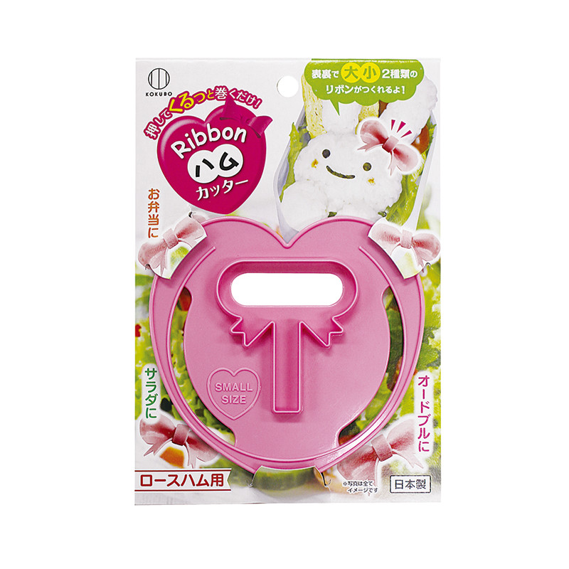 火腿蝴蝶結造型切割器示意圖