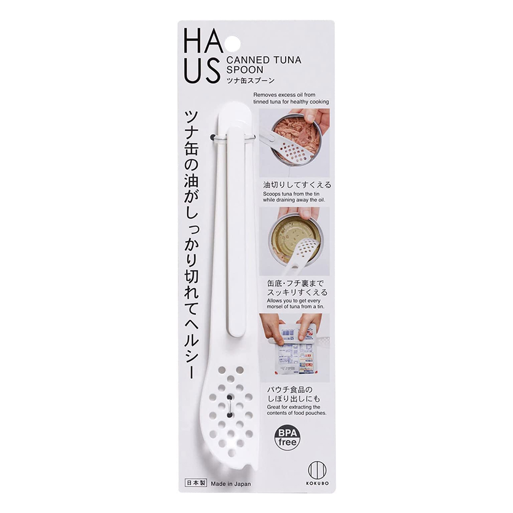 HAUS可瀝水罐頭專用勺示意圖