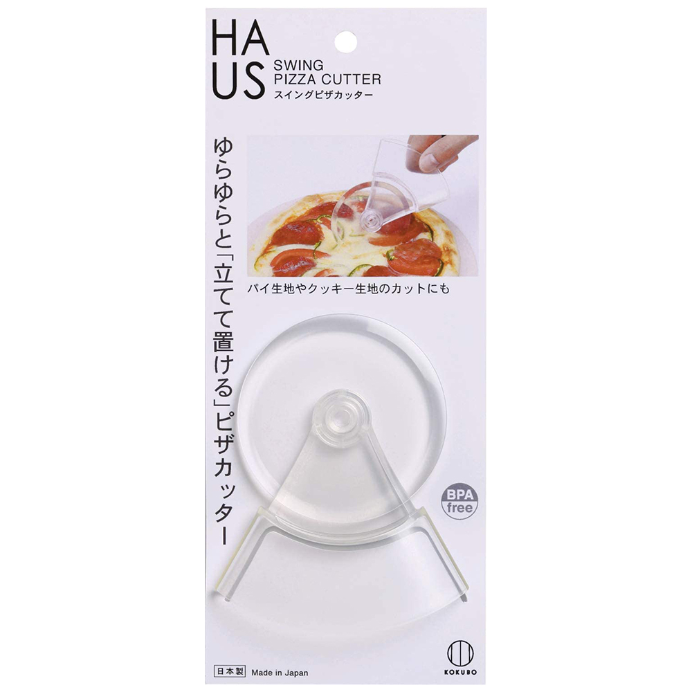 HAUS披薩滾刀示意圖