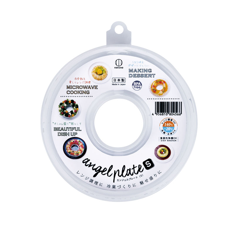 甜甜圈造型模具-S示意圖