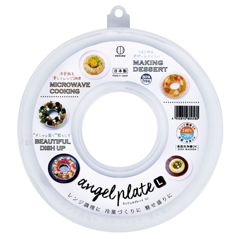 甜甜圈造型模具-L示意圖