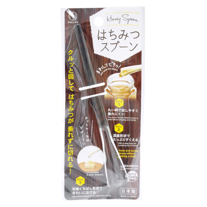 透明蜂蜜挖杓示意圖