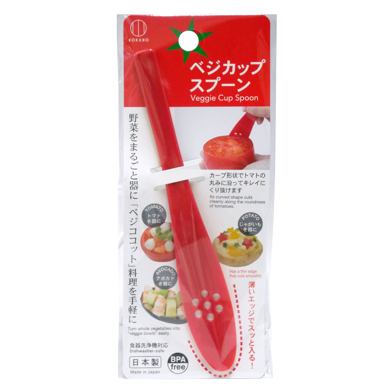 便利蔬果挖杓示意圖