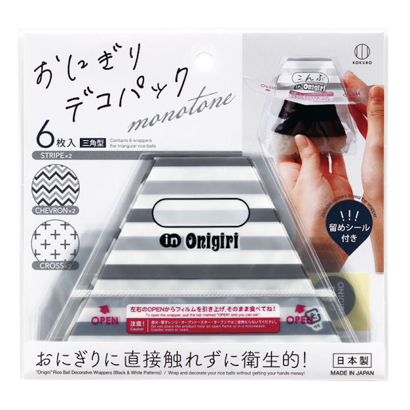 三角飯糰包裝袋-簡約黑白6入示意圖