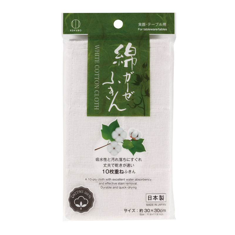 綿紗布抹布-純白示意圖