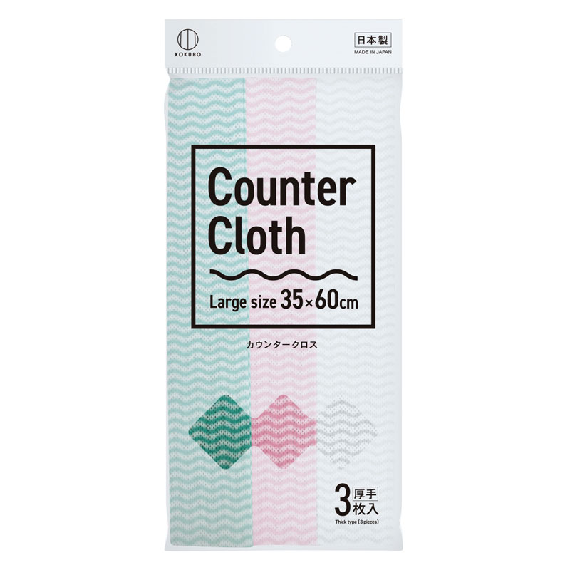 厚型抹布3入示意圖