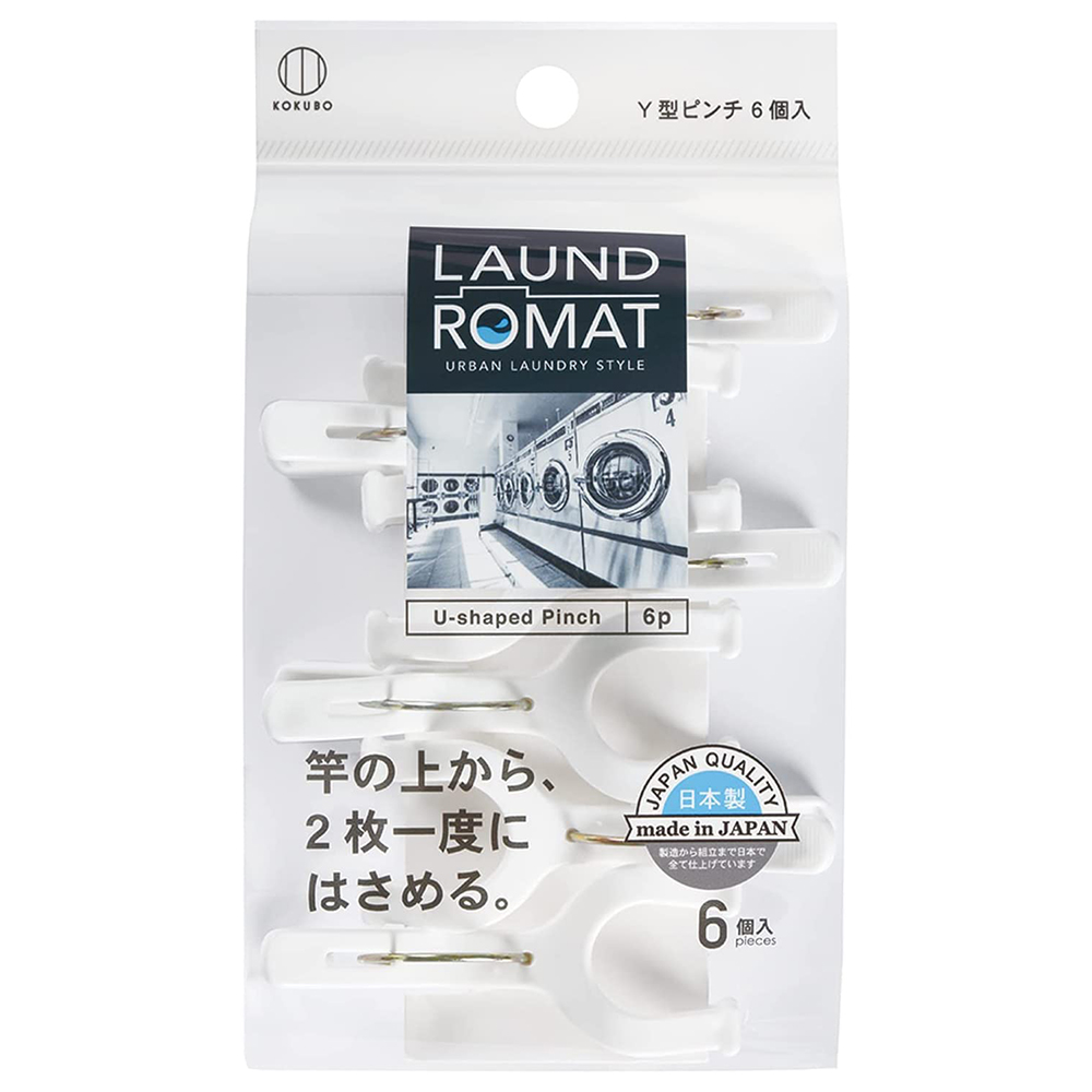 LaundRomatY型晾衣夾6入示意圖