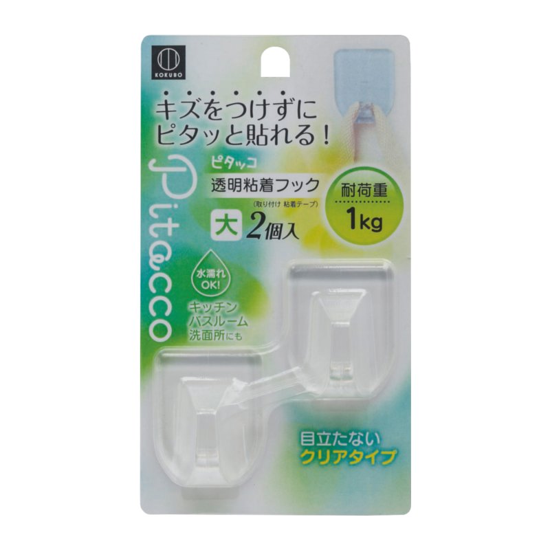 Pitacco黏貼式掛勾2入-大/透明示意圖