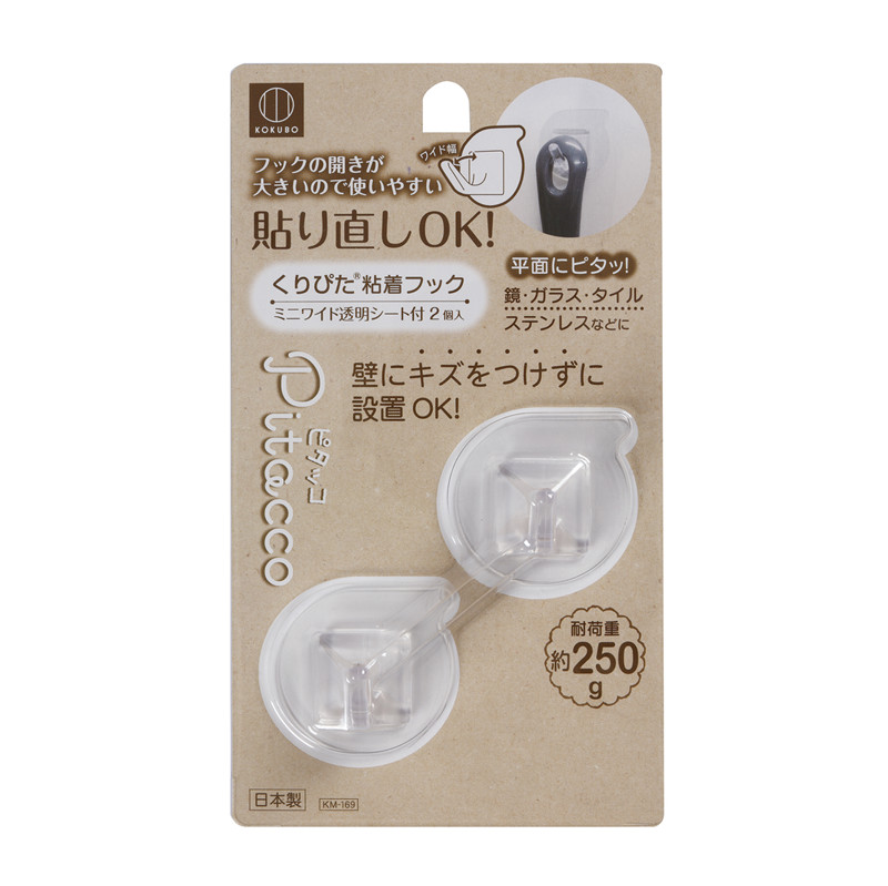 Pitacco多次貼掛勾2入-迷你/透明示意圖