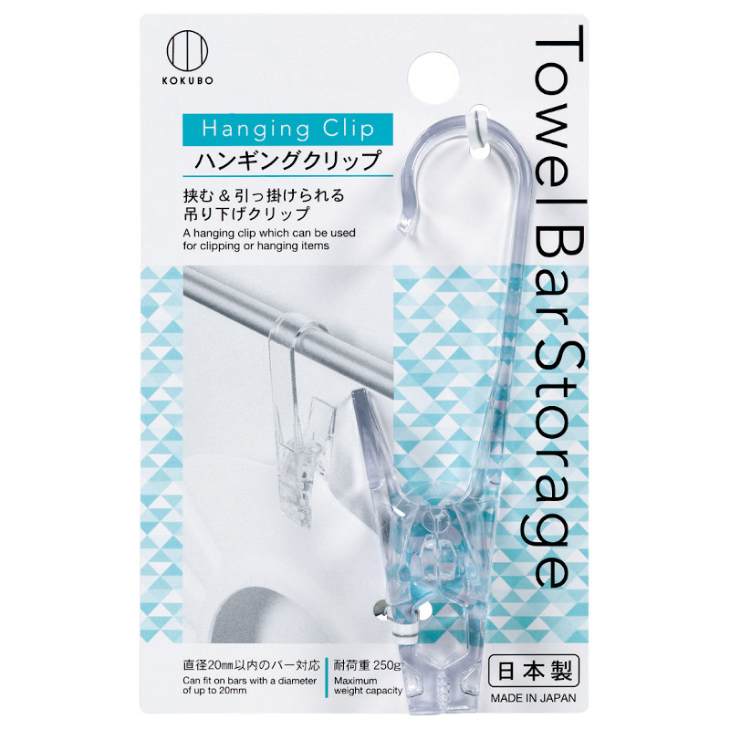 浴室透明萬用掛勾夾示意圖