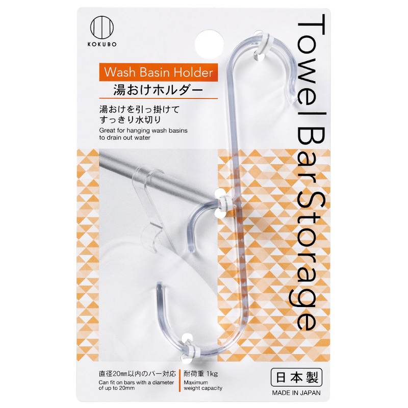 浴室透明洗臉盆掛勾示意圖