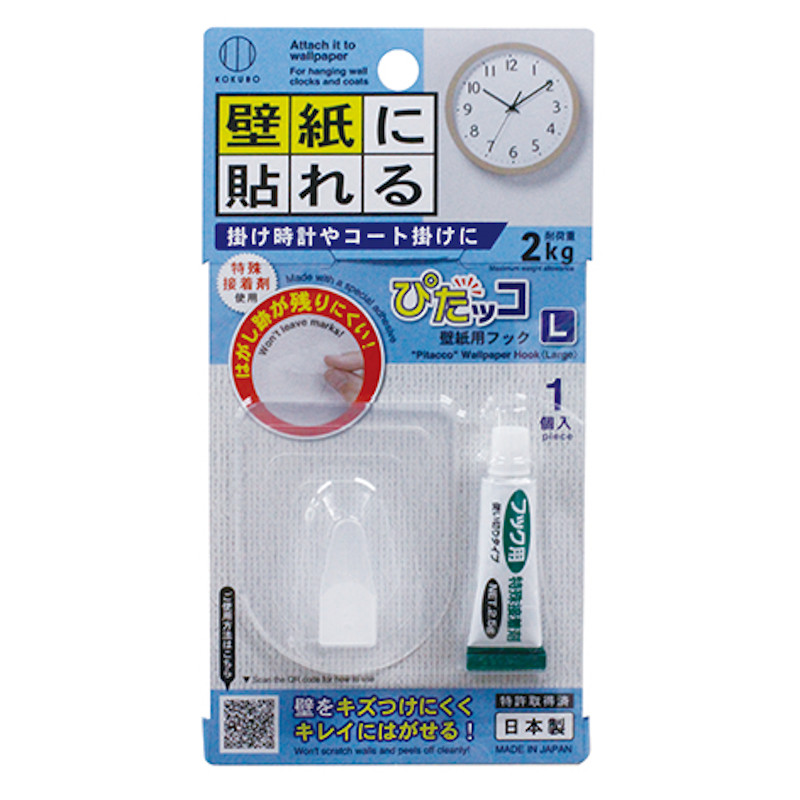 壁紙用透明黏貼掛勾-L示意圖