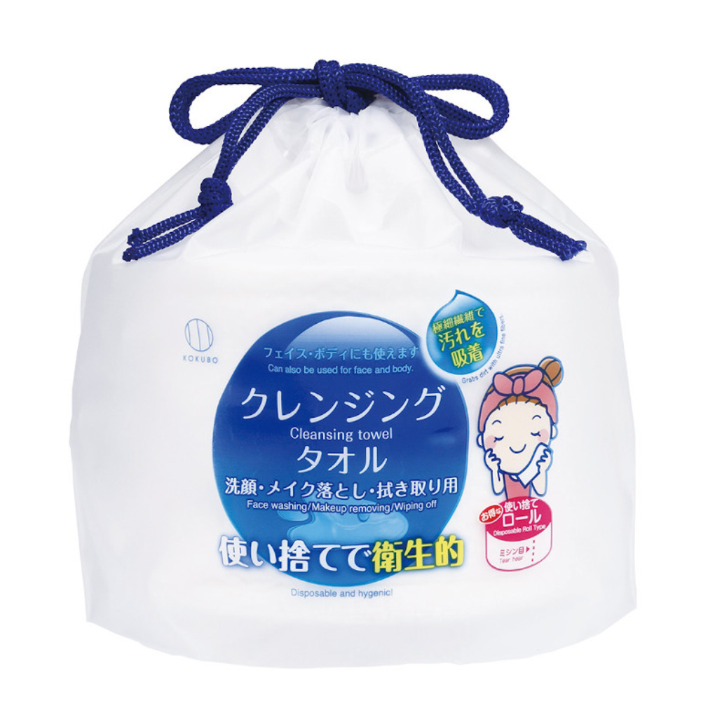 乾溼二用美容巾示意圖