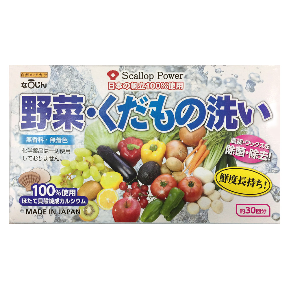 NAWAJIN 疏菜水果清洗劑1.2gx30示意圖
