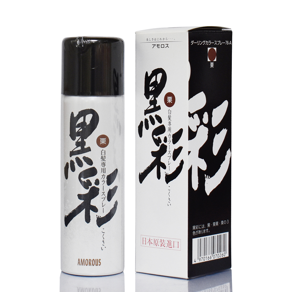 髮表噴霧染-栗色#76A(盒裝)135ml示意圖